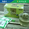 Organic Seasonal Pine Needle Tea (1 Box (25Tea Bag))