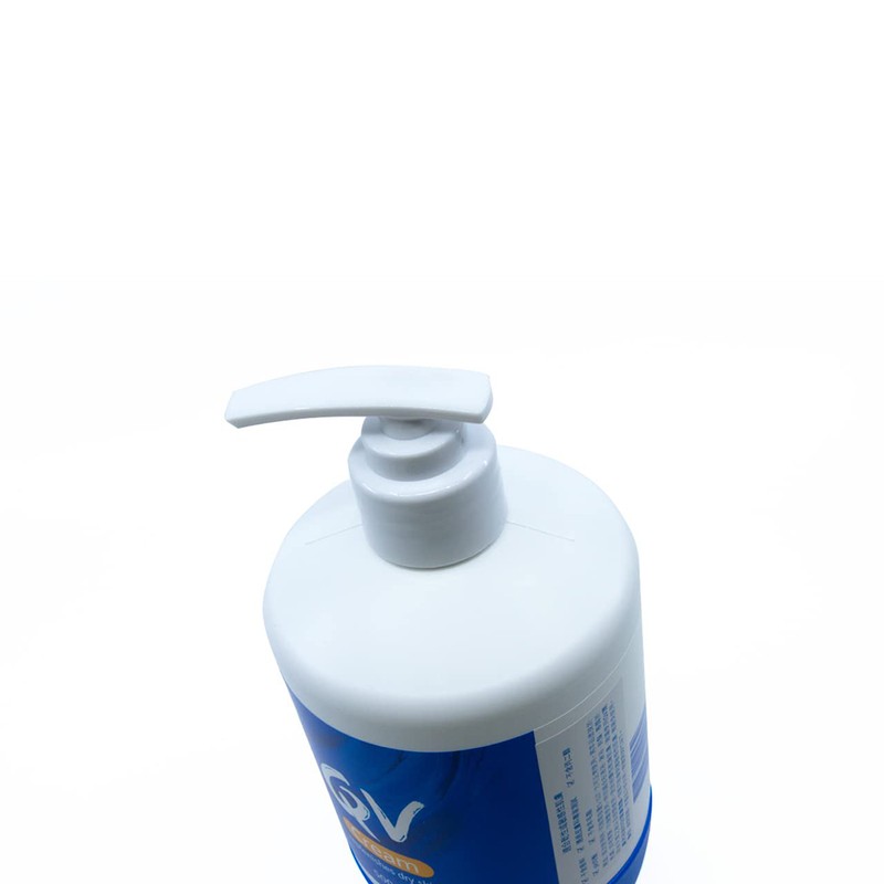 QV Ego QV Cream 500g Suitable For Dry and Sensitive