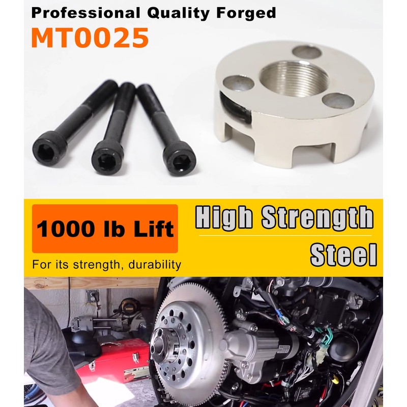 Lifting Adapter, Compatible for Yamaha 5.3 V8, 4.2 V6, F200B,
