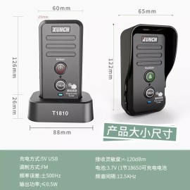 무선인터폰 양방향 사무실 현관 인터콤 가정용 호출기 통화 [C. 검은 색 2 개의 외부 단위 1 개의] Wireless Intercom Two-Way Office Entrance Intercom Home Caller [C. Black 2 External Units 1]
