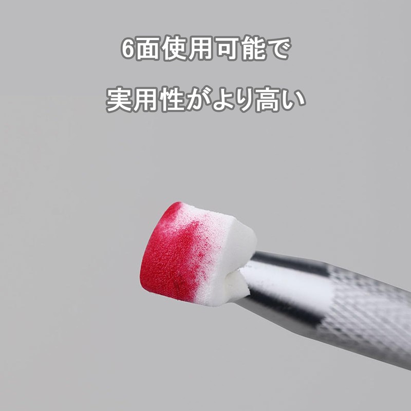 Akkerds ネイルスポンジ 100個入り1cm 使い捨てスポンジ ネイルアート豆腐キューブ マニキュア スポンジ 勾配染色 ネイルツール ピックアップツール付き