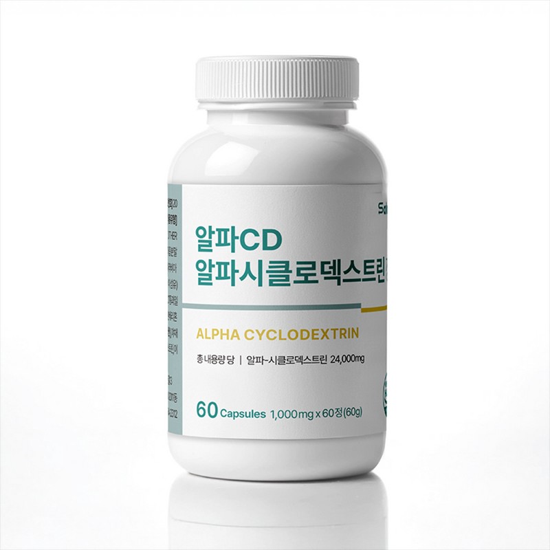 Alphacyclodextrin AlphaCD Cyclodextrin Tablets 5 boxes / 알파시클로덱스트린 알파CD 시클로덱스트린