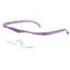Hazuki Loupe Magnifier Glasses Blue Light 35% Eyeglasses Cut (Purple,