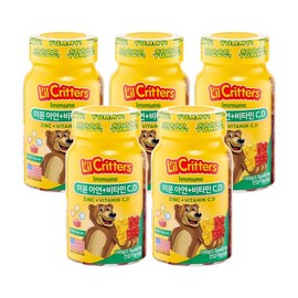 Lil'Critters Gummybite Immune Zinc + Vitamin C, D 60 Gummies 5 Bottles / 릴크리터스 꾸미바이트 이뮨 아연+비타민 C,D 60구미 5병