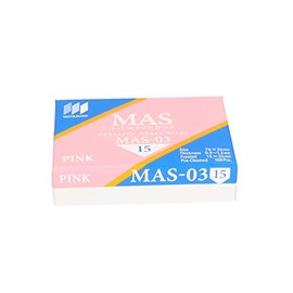 Matsunami Glass Industry MAS Coat Slide Glass, Pink, 100 Sheets