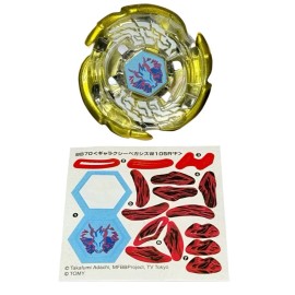 Pegasus Galaxy Pegasus W105R²F 1st Prize G1 Champion WBBA Beyblade