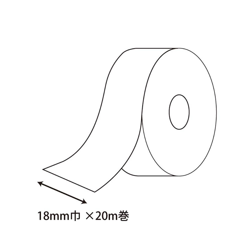 Shimojima (Heiko) Packaging Supplies, Ribbon Single Satin, 0.7 inches (18