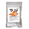 강황.(분말)/인도산500g Turmeric (Powder) / Indian 500g