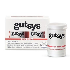 Gutsys Diet B Pro (260 mg x 28 capsules) / 28-day supply (N4) / gutsys 것시스 다이어트 B 프로 (260 mgx28캡슐) 28일분 (N4)