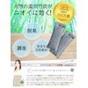 Andall Artisan's Commitment Bamboo Charcoal [Deodorizing Power Is More Than