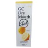 GC Dry Mouth Gel Lemon 40 g (35 ml)