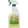 Pet Odor Eliminator - Trigger Spray - 22 fl oz