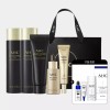 AHC 블랙캐비어 시너지 세트(토너+로션+크림+앰플+아이크림) AHC Black Caviar Synergy Set (Toner + Lotion + Cream + Ampoule + Eye Cream)