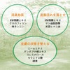 Ayuru EM NEEM BATH Bath Salt, For Dog, Bloom
