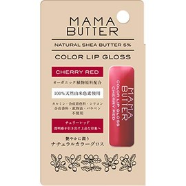 Mama Butter Color Lip Gloss, Cherry Red, 0.4 oz (10 g)
