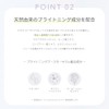 to/one Brightening Booster Serum Introduction Serum Beauty Essence Naturally Derived