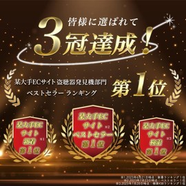 Nex-Suise Voyeur Camera Detector with Video Usage, Evacuation Detector, Infrared Voyeur Camera Detector, GPS Tracking Detector, Signal Detector, Eavesdropping Detector Pen, Magnetic Detection, Radio Detector, Self-Defense Goods, Japanese Instruction Manu