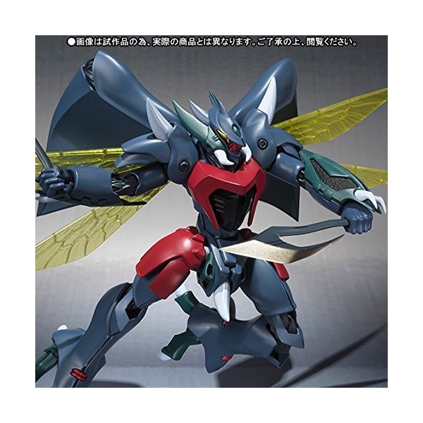 バンダイ(BANDAI) ROBOT魂 〈SIDE AB〉 ビアレス 『聖戦士ダンバイン』(魂ウェブ商店限定)