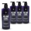 미쟝센 볼륨케어 퍼플 콜라겐 샴푸 680ml 4개 Mise en Scène