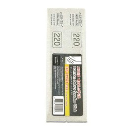 Infini Model IZB Series Premium Zebra Stick File #220 (Pack of 2) Hobby Tool IZB0220