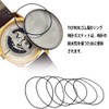 TICFROG Watch Back Case O-Shape Waterproof Ring, Watch Parts Back