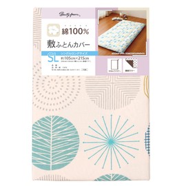 Merry Night CT13114-76 Futon Cover, Natural Dots, Blue, Single Long, Approx. 41.3 x 84.6 inches (105 x 215 cm), 100% Cotton, Moisture Wicking, Breathable, Comfortable Touch, All Seasons, Washable