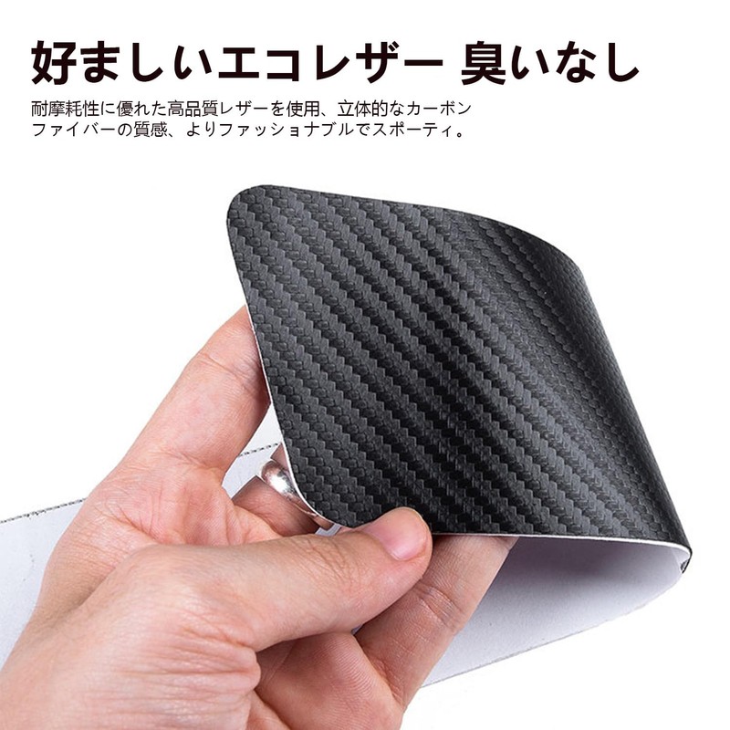 [Fumezu] Corolla Cross Scuff Plate for Corolla Cross April 2019