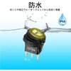 Kiligen 4pcs 12V-24VDC/10A Pre-wired Waterproof Round Rocker Toggle Switch with