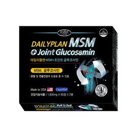 OTMARTFOOD Evergreen Daily Plan MSM + Joint Glucosamine 1800mg x 120 tablets x 4