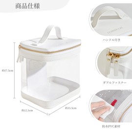 Rownyeon Clear Pouch, PVC Transparent Vinyl Pouch, Functional, Large Capacity, Cosmetics Storage, Small Storage, Waterproof, Pouch, Everyday Use, Business Trip, Travel, Makeup, Brush, Bag, Cosmetic