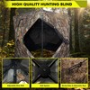 Greenecocs Hunting Blind 360 Degree 2/3 Person Pop Up Ground
