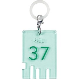 Laxe SOU Umbrella Marker, Green and Blue Spring Ring