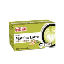 2 Packs - Instant Matcha Latte with Ginger - Tra Xanh Hoa Tan Matcha Latte Ket Hop Gung - 10 Sachets per Box x 2 Boxes per Order - Product of Singapore