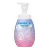Naive Foam Body Soap, Doraemon, Pump, 20.3 fl oz (600