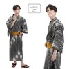 Fuuka Yukata Obi, 2-Piece Set, Men's, S, M, L, Gray,