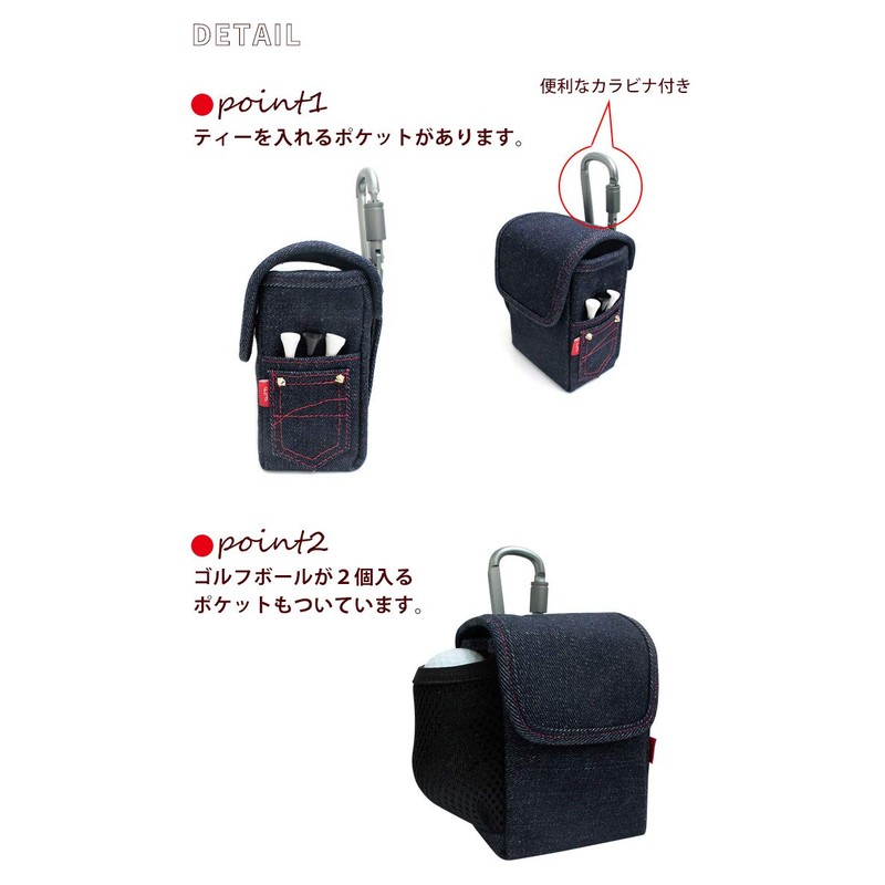 AWESOME LK-RDM01 Real Denim Series Laser Distance Meter Case, Indigo