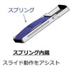 [Mitsubishi Pencil] Uni Metal Case 0.5mm HB Black