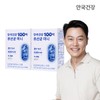 Anguk Health 안국 100억 유산균 미니 60캡슐 2박스 (4개월분) Anguk 10 Billion Probiotic Mini 60 Capsules 2 Boxes (4 Months Supply)