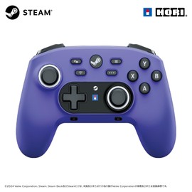 ワイヤレスホリパッド for Steam (ルミナスバイオレット)