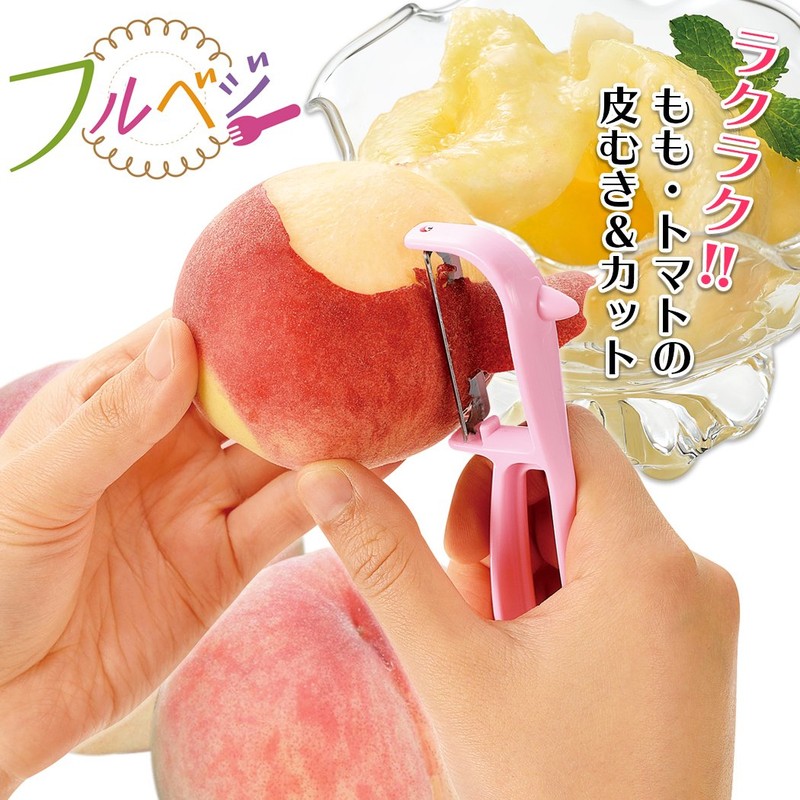 Shimomura Kougyou Full Vegetable Peeler, Made in Japan