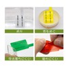 Cable Labels 300-Piece Set, Handwritten Compatible A4 Labels, Art Paper,