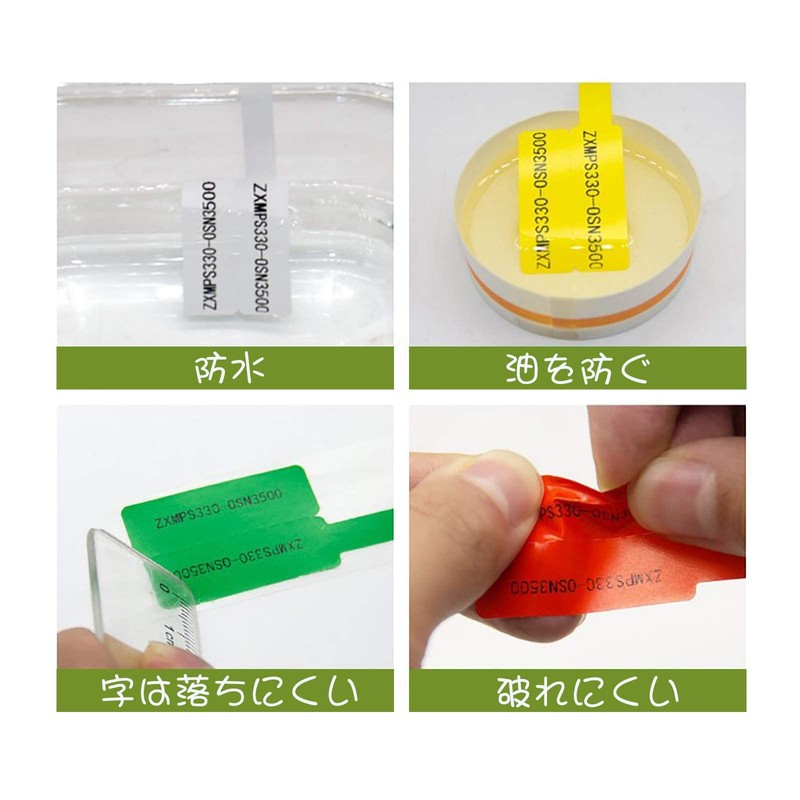 Cable Labels 300-Piece Set, Handwritten Compatible A4 Labels, Art Paper,