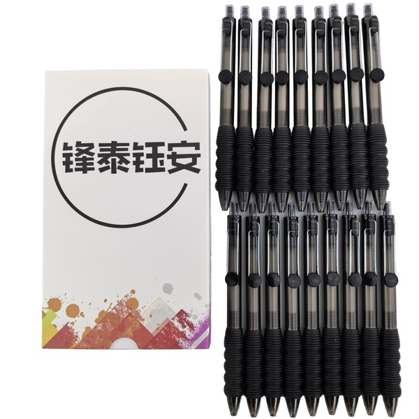 Fengtaiyuan ZS05P18, 18 Count, 0.5mm, Retractable Gel Ink Rollerball Pens