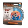 RICHMANN Exclusive Professional Turbo Diamond disc Blade 230 x 22.2