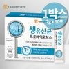온가족 생유산균 프로프리바이오틱스 가루 분말 장내세균 엔테로코커스 페슘 페칼리스 Whole