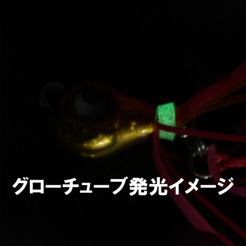 Roodie's Uisho Mule, 0.1 oz (2.5 g), Glare