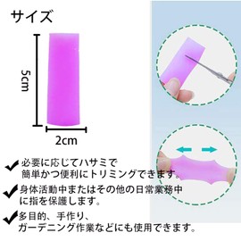 Mcvcoyh Gel Finger Sleeves (8 Pack) Hand Protection Caps Waterproof Protector Finger Stickers Bond Ointment Cover Fingers