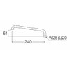 SANEI A27J-61X2-16X240 Horizontal Pipe, Upward Height, Length 9.4 inches (240