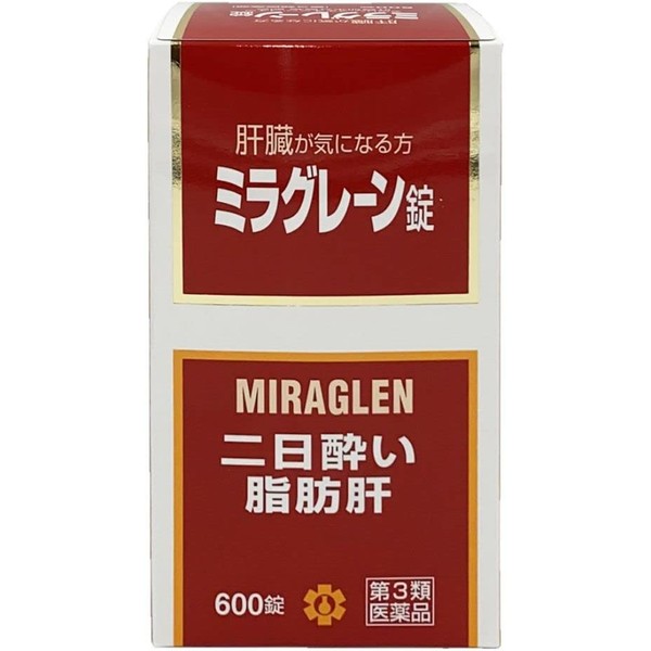 【第3類医薬品】ミラグレーン錠 600錠