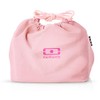 MB Pochette Litchi - The bento bag